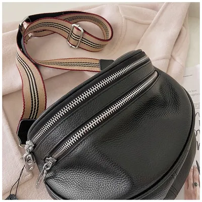 Women's Wide Shoulder Strap Messenger Bag
