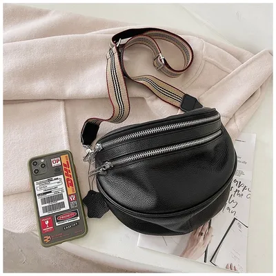 Women's Wide Shoulder Strap Messenger Bag