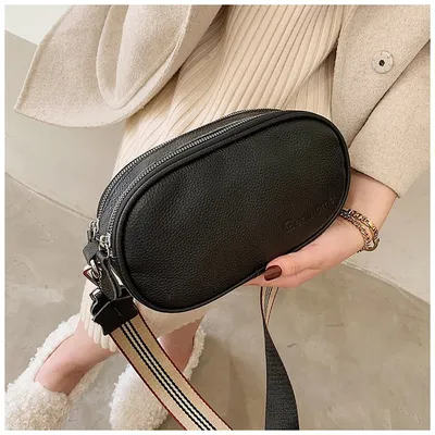 Women's Wide Shoulder Strap Messenger Bag