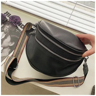 Women's Wide Shoulder Strap Messenger Bag