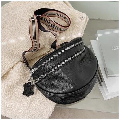 Women's Wide Shoulder Strap Messenger Bag