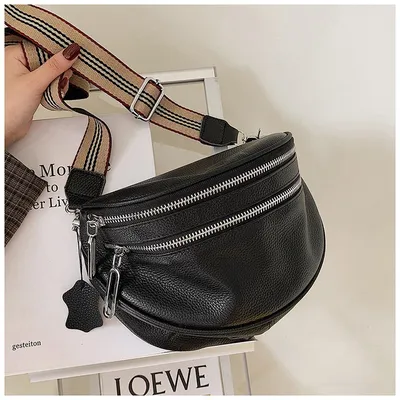 Women's Wide Shoulder Strap Messenger Bag