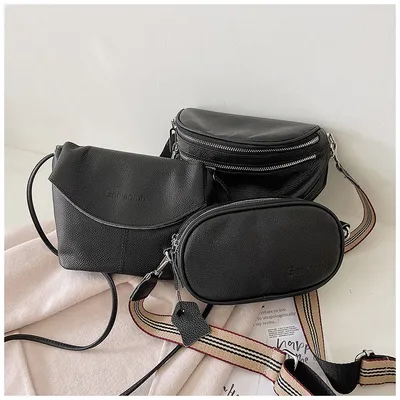 Women's Wide Shoulder Strap Messenger Bag