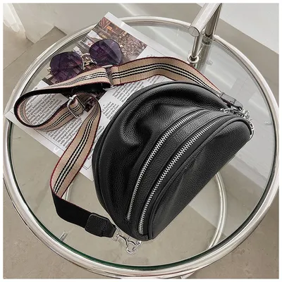 Women's Wide Shoulder Strap Messenger Bag