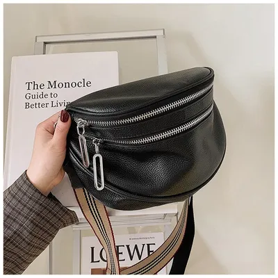 Women's Wide Shoulder Strap Messenger Bag