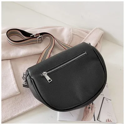 Women's Wide Shoulder Strap Messenger Bag