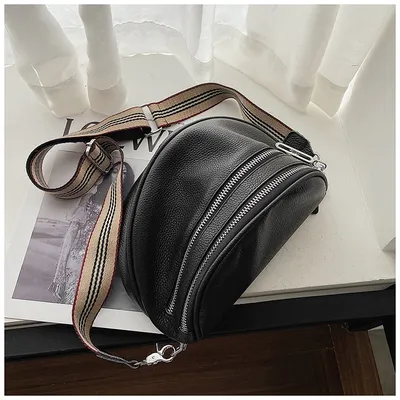 Women's Wide Shoulder Strap Messenger Bag