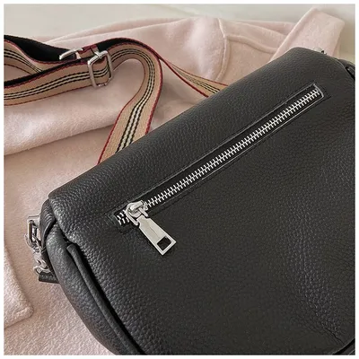 Women's Wide Shoulder Strap Messenger Bag