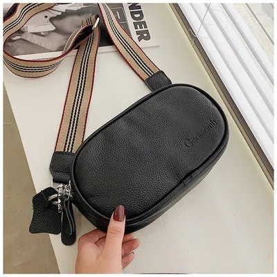Women's Wide Shoulder Strap Messenger Bag