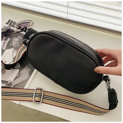 Women's Wide Shoulder Strap Messenger Bag