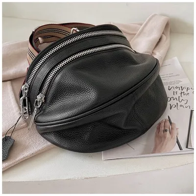 Women's Wide Shoulder Strap Messenger Bag