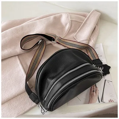 Women's Wide Shoulder Strap Messenger Bag