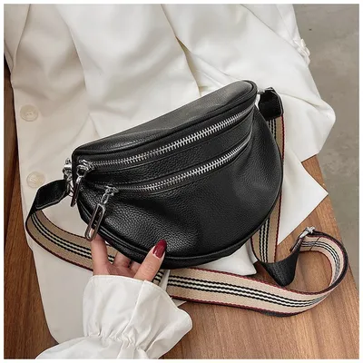 Women's Wide Shoulder Strap Messenger Bag