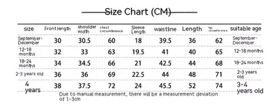 Solid Color Casual Baby Homewear