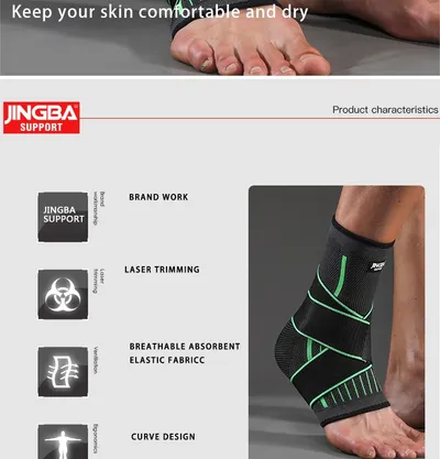 Sports protective ankle