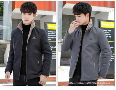 Fashion Casual Loose Jacket Fleece-lined Thickened