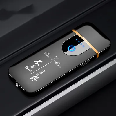 Touch fingerprint sensor charging lighter