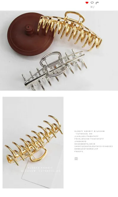 Simple  Claw Large Shark Clip Metal Hair Headdress