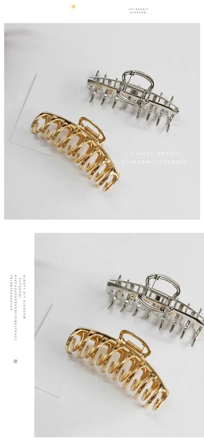 Simple  Claw Large Shark Clip Metal Hair Headdress