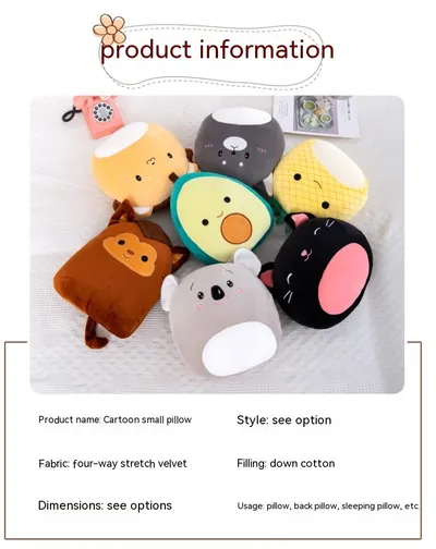 Soft Cartoon Cute Animal Plush Pillow