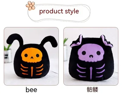 Soft Cartoon Cute Animal Plush Pillow