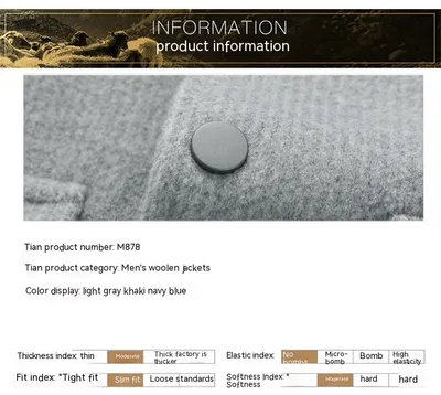 Men's Casual Autumn Lapel Woolen Jacket
