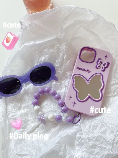 Purple Butterfly Mirror Silicone Phone Case
