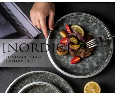Ceramic Western Cuisine Plate Nordic Style Steak Plate Italian Pasta Dish Household Dinner Plate Restaurant Dessert Flat Ware