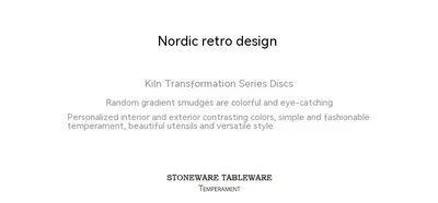 Ceramic Western Cuisine Plate Nordic Style Steak Plate Italian Pasta Dish Household Dinner Plate Restaurant Dessert Flat Ware