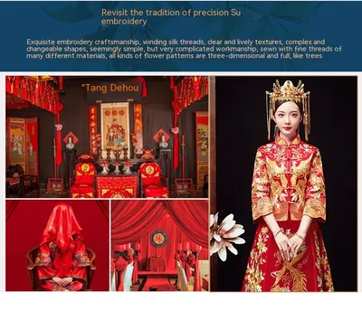 Chinese Dragon And Phoenix Gown A Chaplet And Official Robes Xiuhe Dress