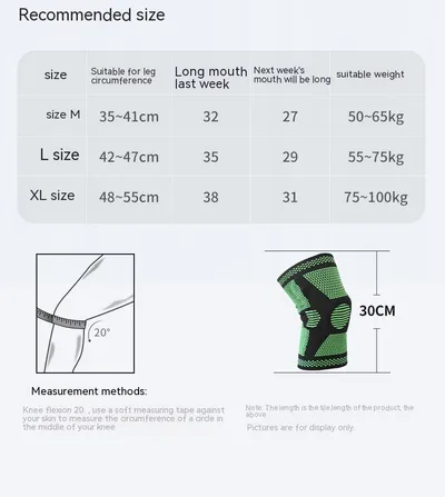 Sports Fitness Silicone Spring Knee Pads