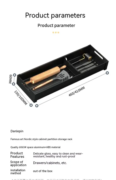 Kitchen Drawer Storage Box Partition