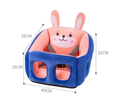 Cartoon Portable Baby Dining Chair Multifunctional Baby Car Can Be Fixed
