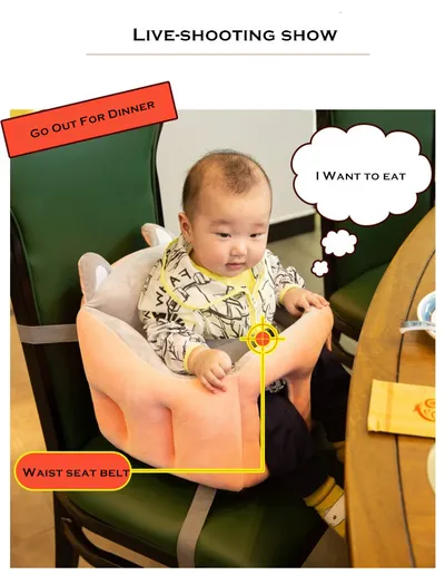 Cartoon Portable Baby Dining Chair Multifunctional Baby Car Can Be Fixed
