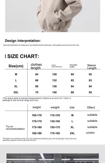 Heavy Profile Cropped Hoodie Men