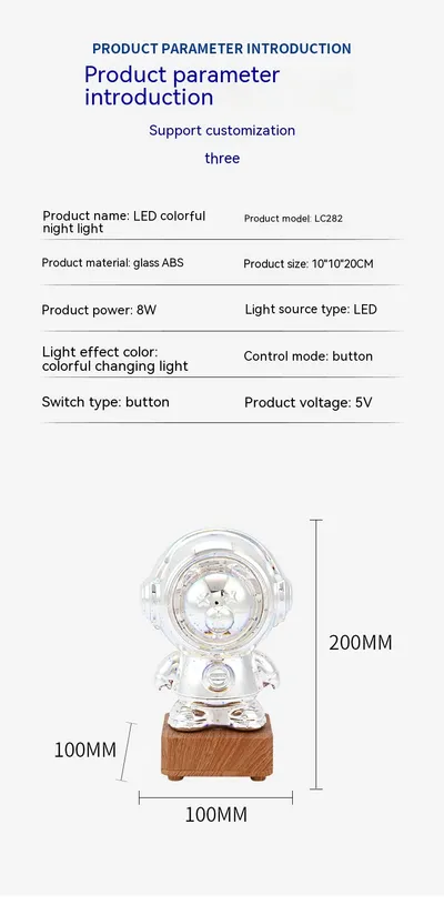 Spaceman 3D Fireworks USB Plug-in Small Night Lamp Home Decor
