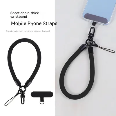 Mobile Phone Short Polyester Rope Anti-theft Wrist Strap Keychain