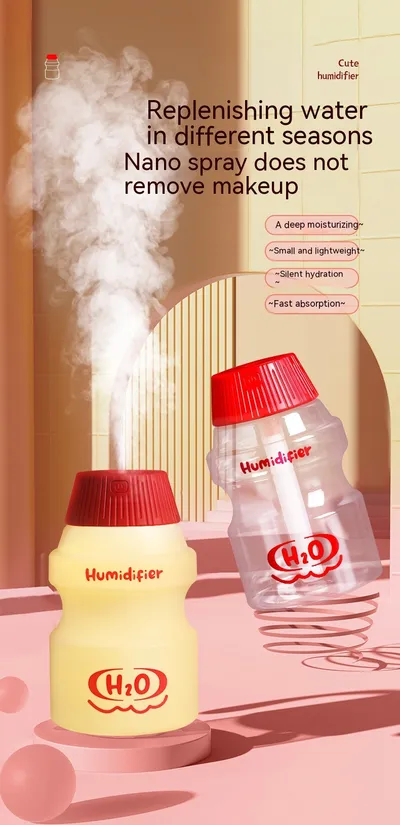 New Creative Yogurt Cup Humidifier Usb Hydrating Mute Sprayer Atmosphere Night Light