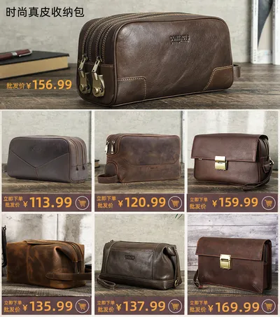 Vintage Cowhide Multi-Training Bag Portable Pouch