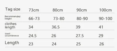 Baby Summer Vest Suit Cotton Thin Split Romper
