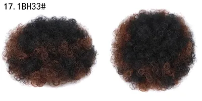 Kinkycurl Large Afro Fluffy Micro-curly Wig Hair Bag