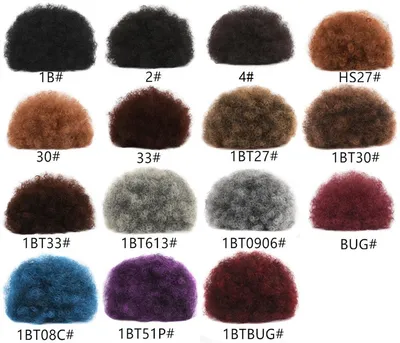 Kinkycurl Large Afro Fluffy Micro-curly Wig Hair Bag