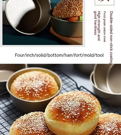 Non-stick Round Cheese Fromage Small Cake Baking Tool Hamburger Mold