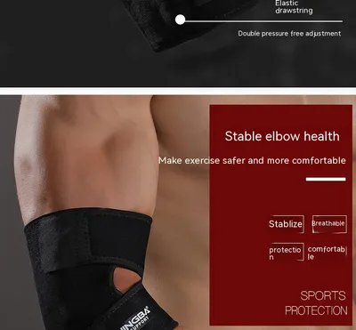 Weightlifting Fitness Sports Thickening Elbow Pads