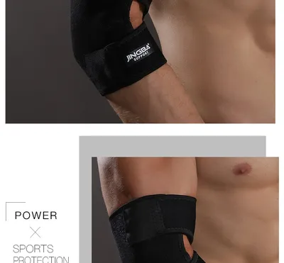 Weightlifting Fitness Sports Thickening Elbow Pads