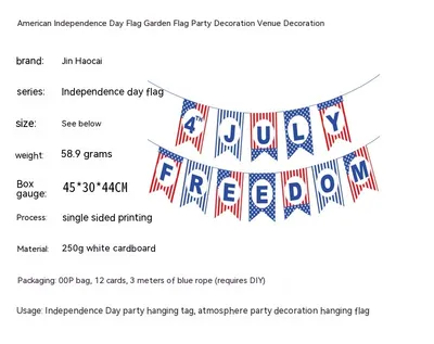 Hanging Flag Garden Banner National Day Party Decoration Supplies Venue Layout Props