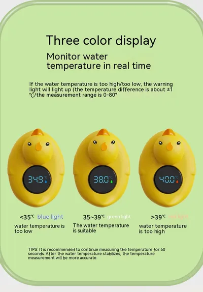 Baby Bath Thermometer Electronic Water Rechargeable Version Infant