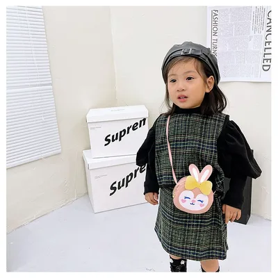 PU Children's Pocket Money Women's Fashion Crossbody Bag