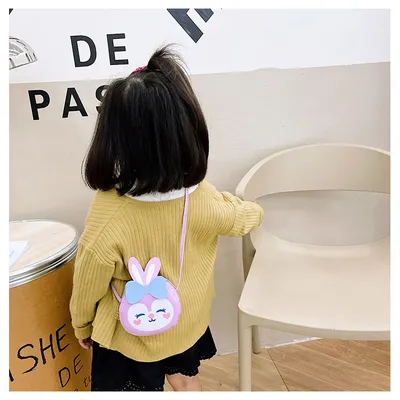 PU Children's Pocket Money Women's Fashion Crossbody Bag