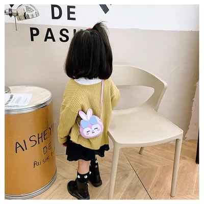 PU Children's Pocket Money Women's Fashion Crossbody Bag